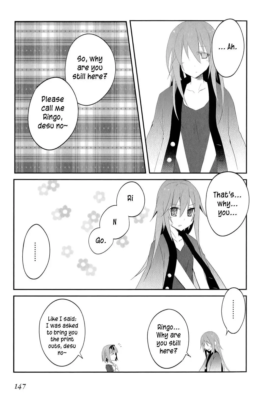 Ookami-san to Shichinin no Nakamatachi Chapter 19 16